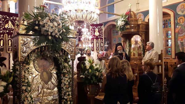 Εικόνα Ανάρτησης